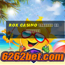 rox casino скачать на андроид