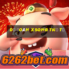 Dự đoán XSQNG thứ tư