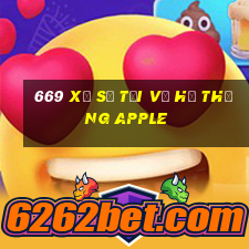 669 Xổ số tải về hệ thống Apple