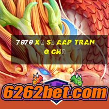 7070 Xổ số aap Trang chủ