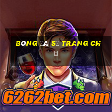 bóng đá số trang chủ