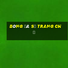 bóng đá số trang chủ