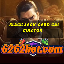 blackjack card calculator