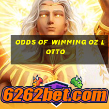 odds of winning oz lotto