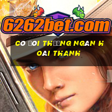 cô đôi thượng ngàn hoài thanh