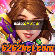 50500cp Xổ số