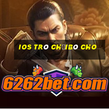 ios Trò chơiBò cho