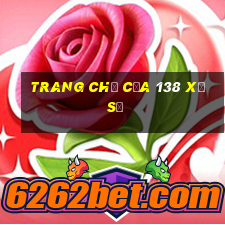 Trang chủ của 138 xổ số