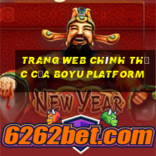 Trang web chính thức của Boyu Platform