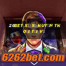 20bet Xổ số huyền thoại Tải về