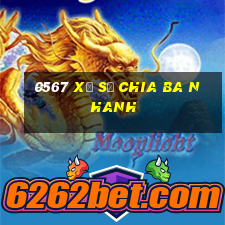 0567 Xổ số chia ba nhanh