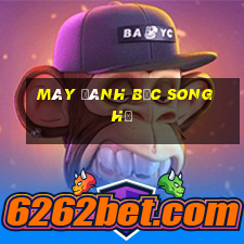 Máy đánh bạc Song Hỷ