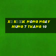 xổ số đắk nông ngày mùng 7 tháng 10