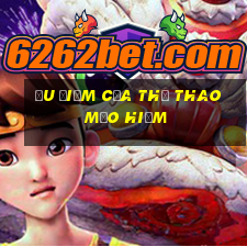 ưu điểm của thể thao mạo hiểm