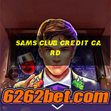 sams club credit card