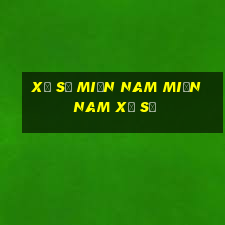 xổ số miền nam miền nam xổ số