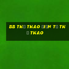 bb Thể thao điện tử Thể thao