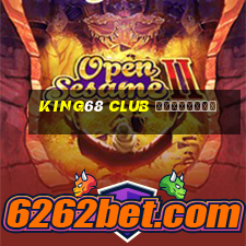 King68 Club 免费在线纸牌游戏