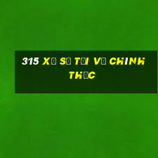 315 Xổ số Tải về chính thức