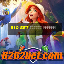 rio bet онлайн казино