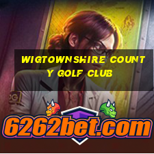 wigtownshire county golf club