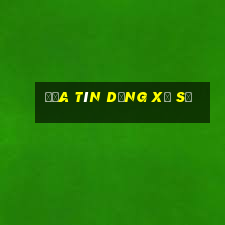 Đĩa tín dụng xổ số