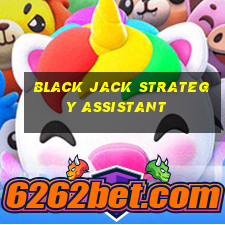 black jack strategy assistant