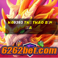 hg9393 Thể thao bản địa