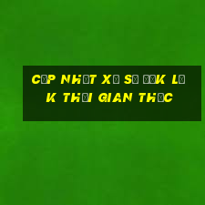 Cập nhật xổ số đắk lắk thời gian thực