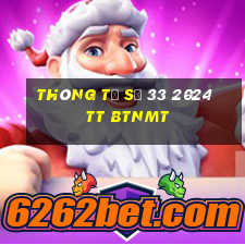 thông tư số 33 2024 tt btnmt