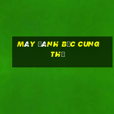 Máy đánh bạc Cung Thủ