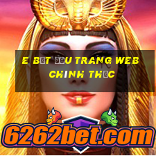 e Bắt đầu trang web chính thức