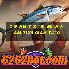 Cập nhật xổ số miền nam thời gian thực