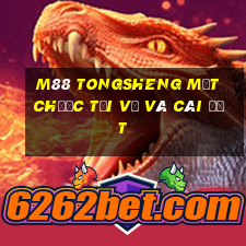 M88 Tongsheng mạt chược Tải về và cài đặt