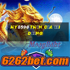 hy8590 Thần của đại dương