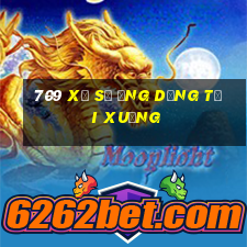 709 Xổ số ứng dụng Tải xuống