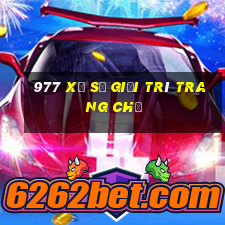 977 Xổ số Giải trí Trang chủ