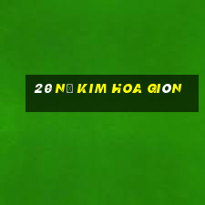 20 Nổ Kim Hoa giòn