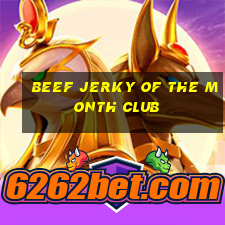 beef jerky of the month club