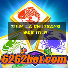 1tiền Địa chỉ trang web 1tiền