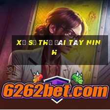 xổ số thử đài tây ninh