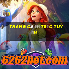 trang cá độ trực tuyến