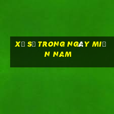 xổ số trong ngày miền nam