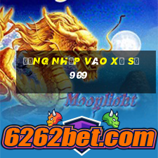 Đăng nhập vào xổ số 909