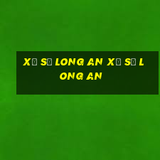 xổ số long an xổ số long an