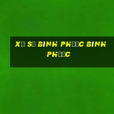 xổ số bình phước bình phước