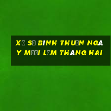 xổ số bình thuận ngày mười lăm tháng hai