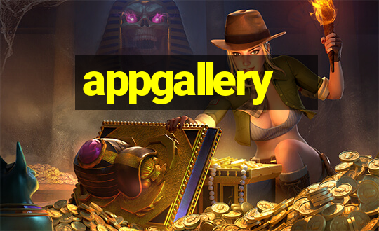 appgallery