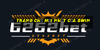 Trang chủ mới nhất của bwin