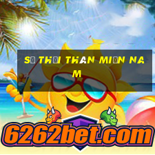 số thối thân miền nam